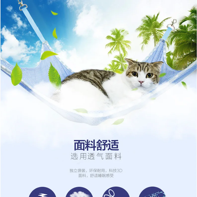 Cat Hammock Pet Ferret Hammock Nest Totoro Hammock Cat Cage Hammock Hanging Pet Hammock Cat Pajama Supplies