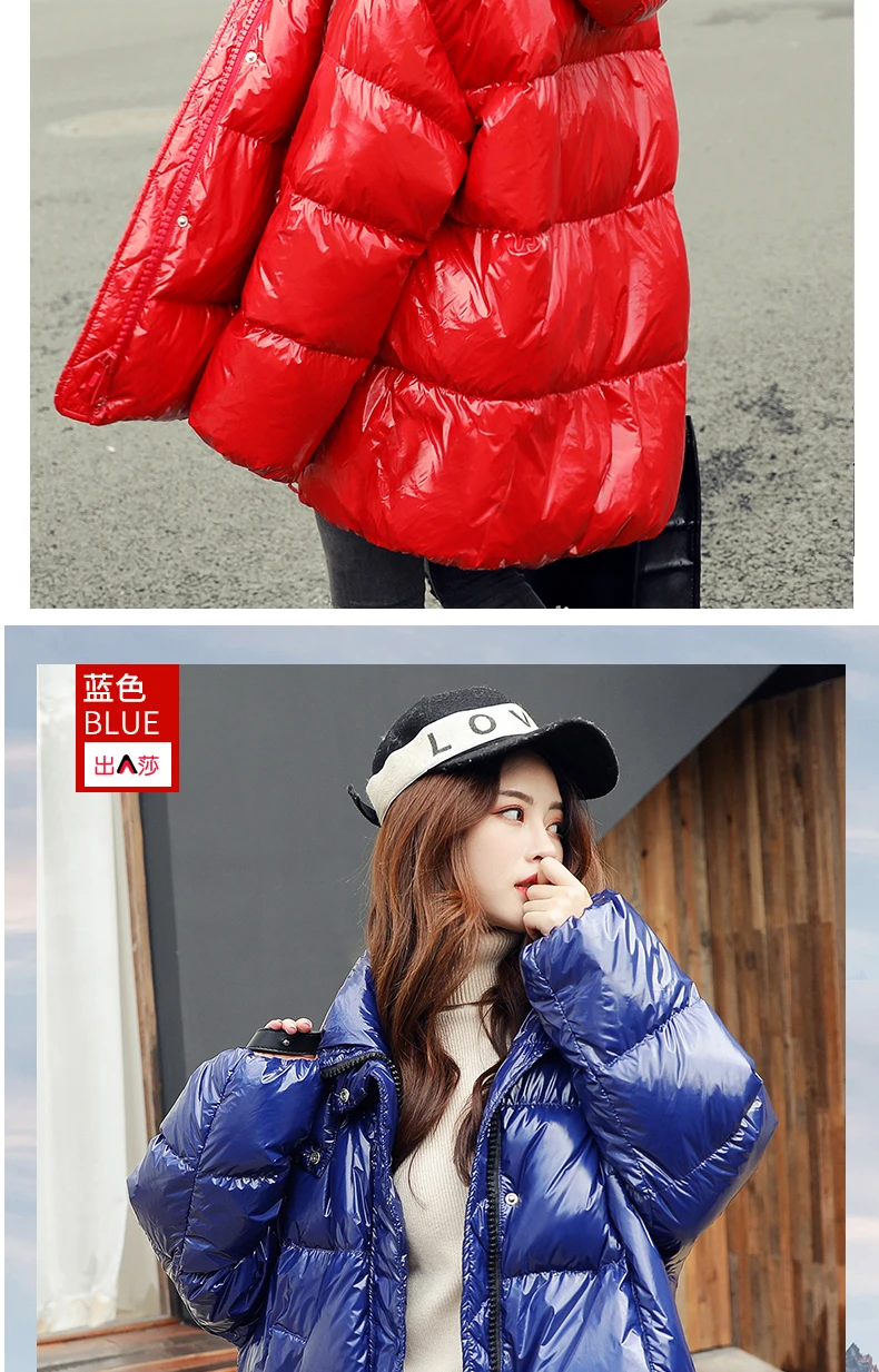 Winter Down Coat Women Fashion shine! 90% white duck down fluffy Red DownJacket Female Fashion Warm Hooded Waterproof Jackets