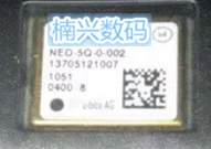 NEO-5Q-0-002 NE0-5Q-0-002 NEO-5Q gps