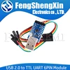 USB 2.0 to TTL UART 6PIN Module Serial Converter CP2104 PRGMR Replace CP2102 With Dupont Cables ► Photo 3/3