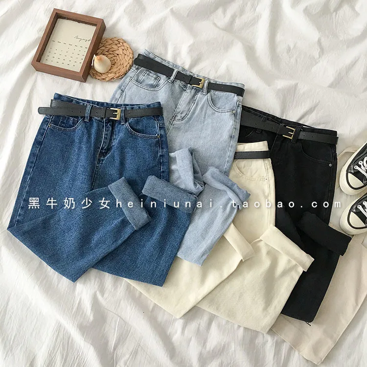 Boyfriend Basic женские джинсы с высокой талией Прямые повседневные длинные женские брюки синие белые черные уличные брюки