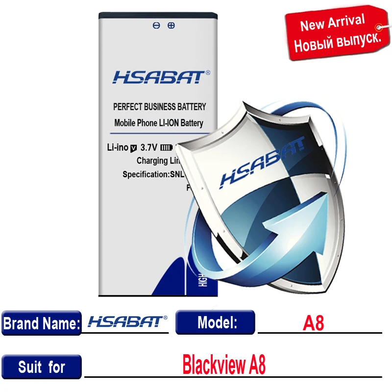 Аккумулятор HSABAT 2850mAh для Blackview A8