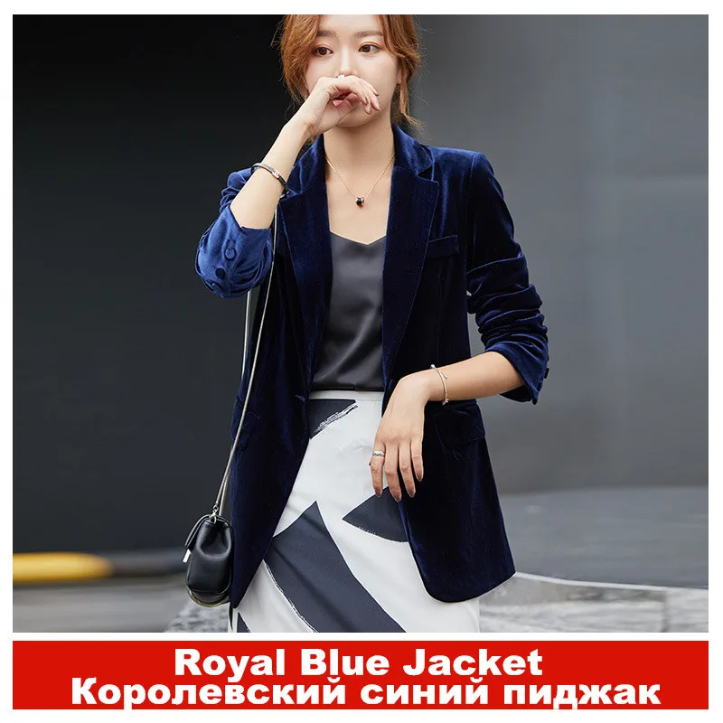 royal blue jacket Женский пиджак золотого цвета, бархатная куртка, пальто для женщин, зима, новая Корейская версия, темперамент, офисный Женский блейзер, костюм ow0530 - Цвет: royal blue jacket