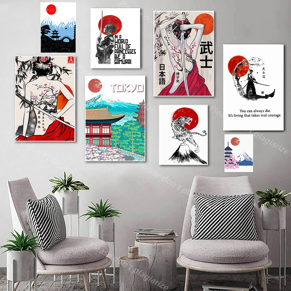 Japanese Landscape Samurai Cover Art Prints Red Sun Mount Fuji Cherry Nude Girl Canvas Painting Living Room Home Decor - Painting & Calligraphy - AliExpress