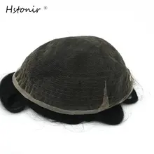 Hstonir Men's Capillary Prosthesis Full Swiss Lace Indian Remy Hair Human Hair Lace Wig For Man Hair System H074
