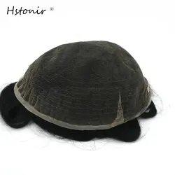 Hstonir Men's Capillary Prosthesis Full Swiss Lace Indian Remy Hair Human Hair Lace Wig For Man Hair System H074