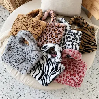 

Women Leopard Pattern Handbag Shoulder Crossbody Bag Lady WInter Tote Satchel LX9F