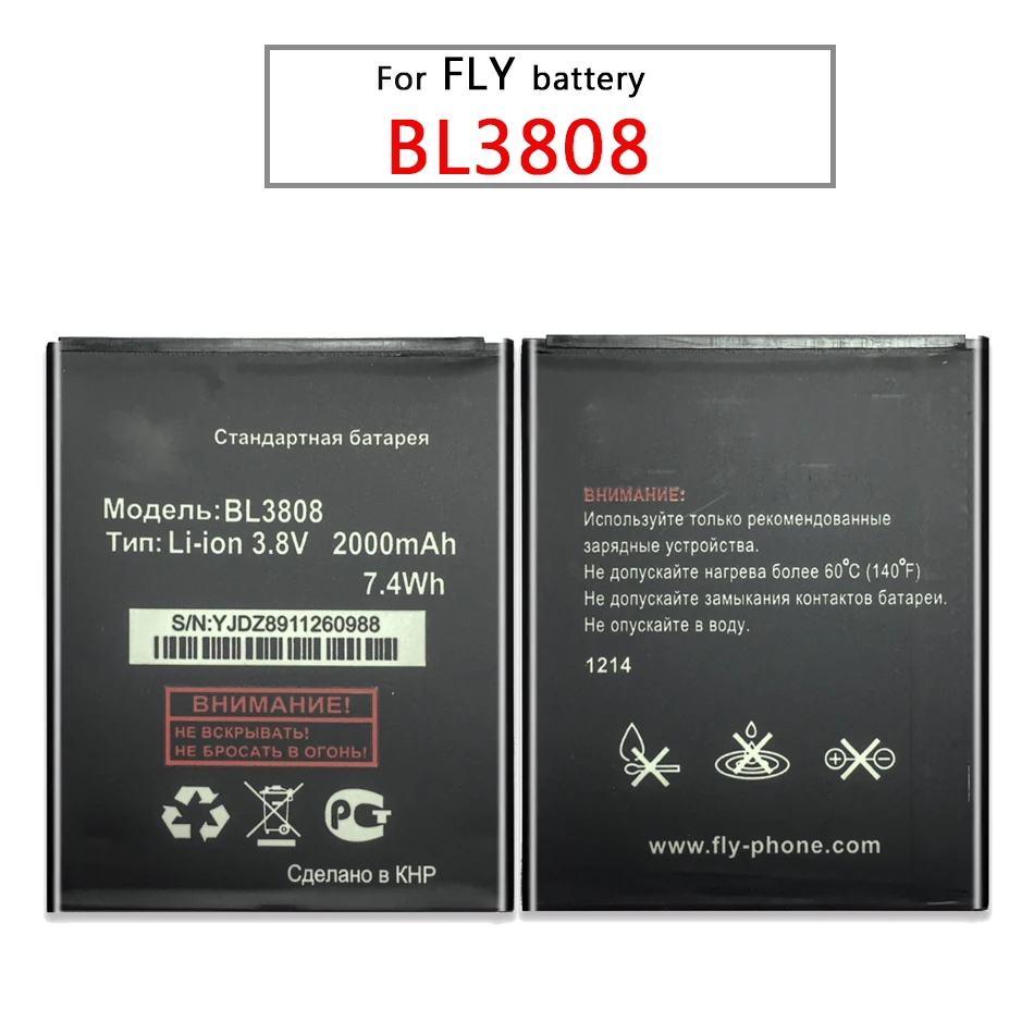 Для Fly IQ456 Iq 456 BL3808 BL 3808 сменный литий-полимерный аккумулятор 2000 мАч для телефона |