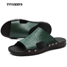 Новинка; мужские тапочки; летняя Нескользящая кожаная мягкая резиновая дышащая модная повседневная обувь