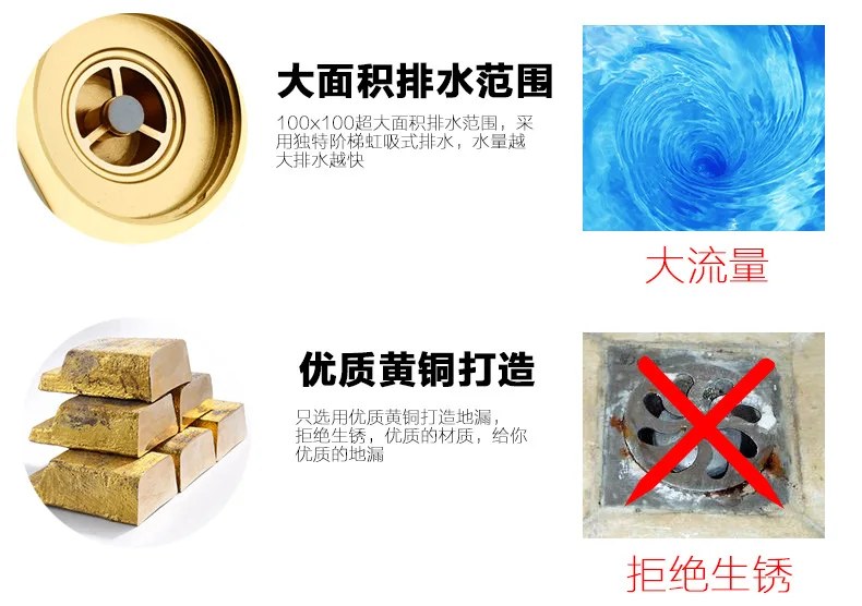 Zhuo jue Thick Copper Balcony Bathroom Kitchen Bathroom Floor Drain Copper Core Deodorizing Anti Mosquito Dual-Use Drainage Floo