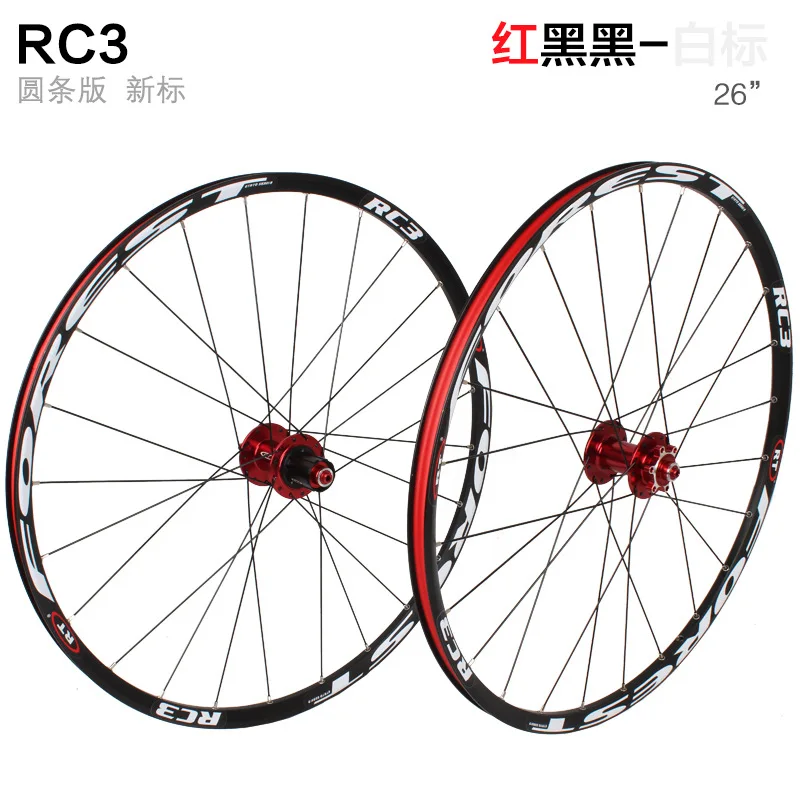 26 red hub white RC3 MTB горный велосипед 26/27. 5 дюймов вилсет под дисковый тормоз передний 2 задний 5 герметичный подшипник 120 звук обод QR Thru-axis круглые спицы колеса - Цвет: 26 red hub white