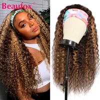 Beaufox Water Wave Headband Wig Human Hair Wigs For Black Women Brazilian Scarf Machine Made Wig Highlight Curly Human Hair Wig 2