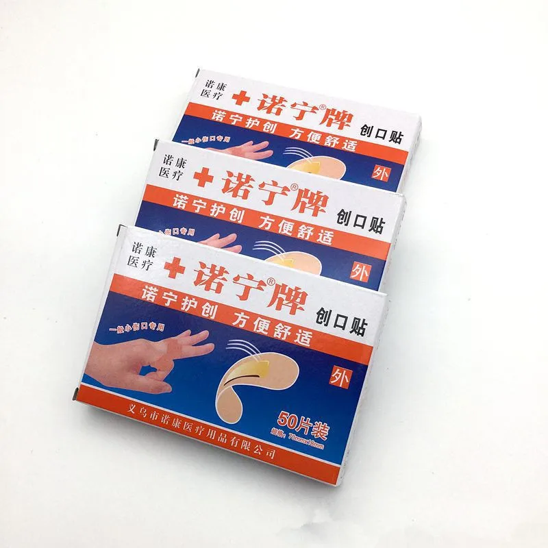 B456 Nuo Ning Brand Waterproof Band-aid Stop Bleeding Breathable 50 Piece Band-Aid Household Medicine Box Standing Band-Aid