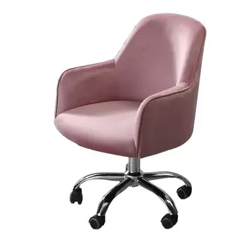 

Computer chair small space home study bedroom computer chair small apartment computer chair