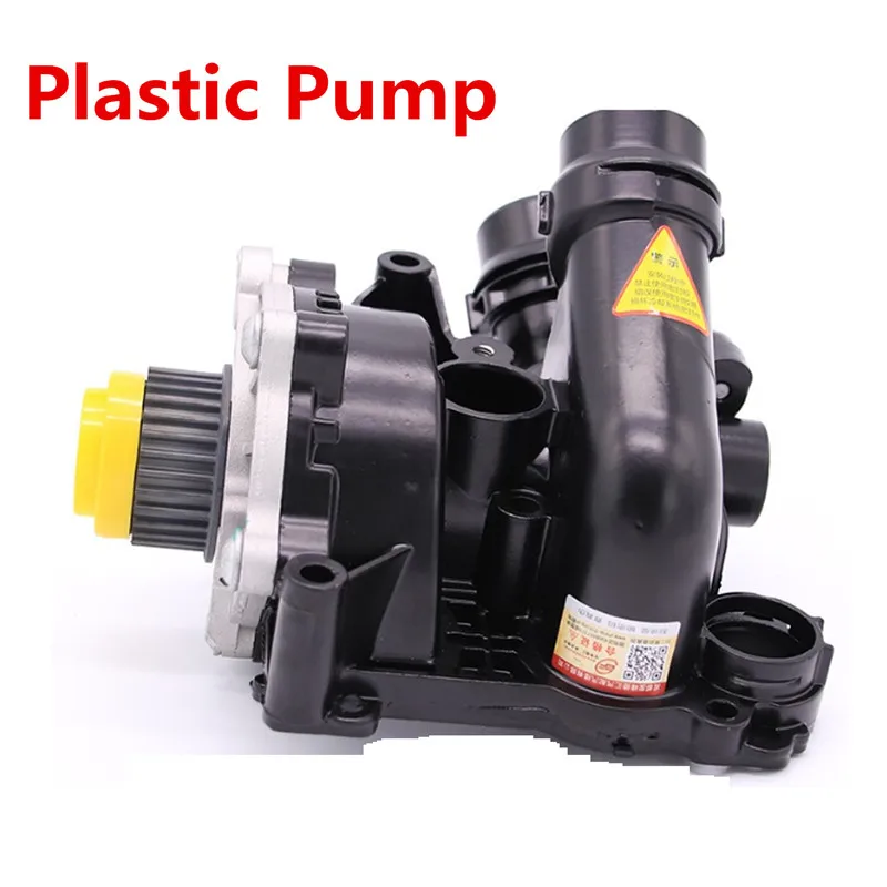 Plastic Pump 06H 121 026 DD Пластик/водяной помпы из алюминия для Audi A4 A6 Q3 Q5 VW Passat Golf Jetta Tiguan Seat Leon Skoda 1,8/2,0 TFSI 06H 121 026 D - Цвет: Plastic Pump