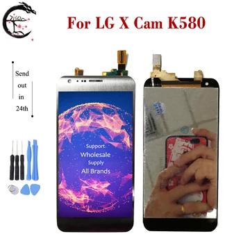 

Full LCD With Frame For LG X Cam Xcam K580 LCD Display Screen Touch Sensor Digitizer Assembly For LG K580 X Cam Display 5.2" LCD