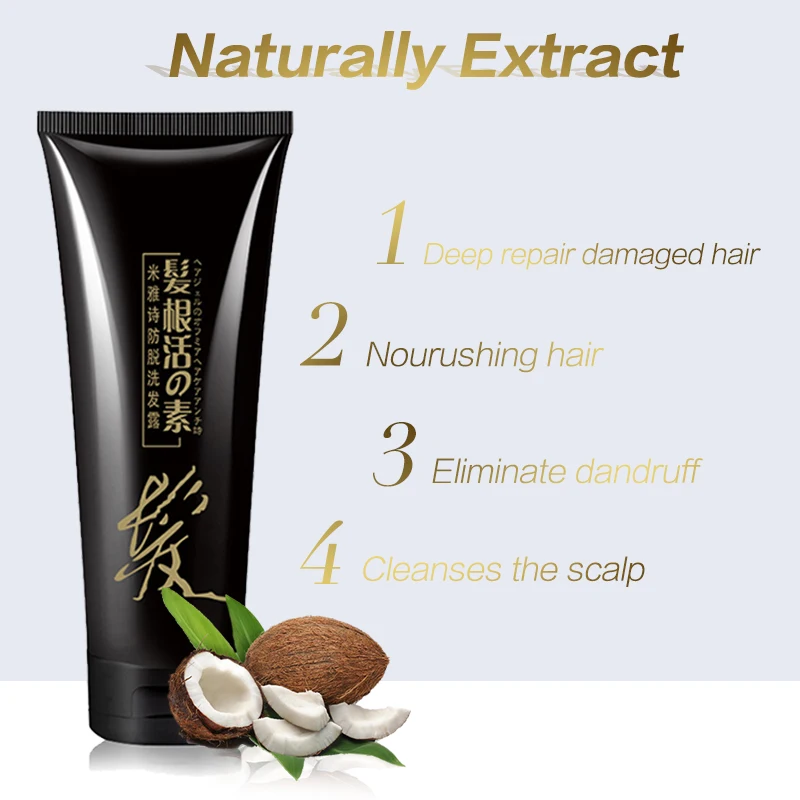 hair shampoo Шампунь против выпадения волос, сыворотка для роста волос, лечение выпадения волос для мужчин, загуститель волос, продукты по уходу за волосами для мужчин и женщин, эссенция для волос, масло - Цвет: hair shampoo