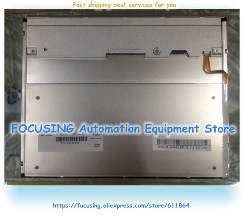 G104XGE-L05 10,4 дюйма 1024*768 TFT ЖК-дисплей