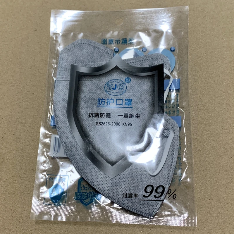

kN95 Mask Adult Vertical Nonwoven Air Valved Anti Dust Mask PM 2.5 95% Respirator Mouth Face Mask With Valve Gauze filter Mask