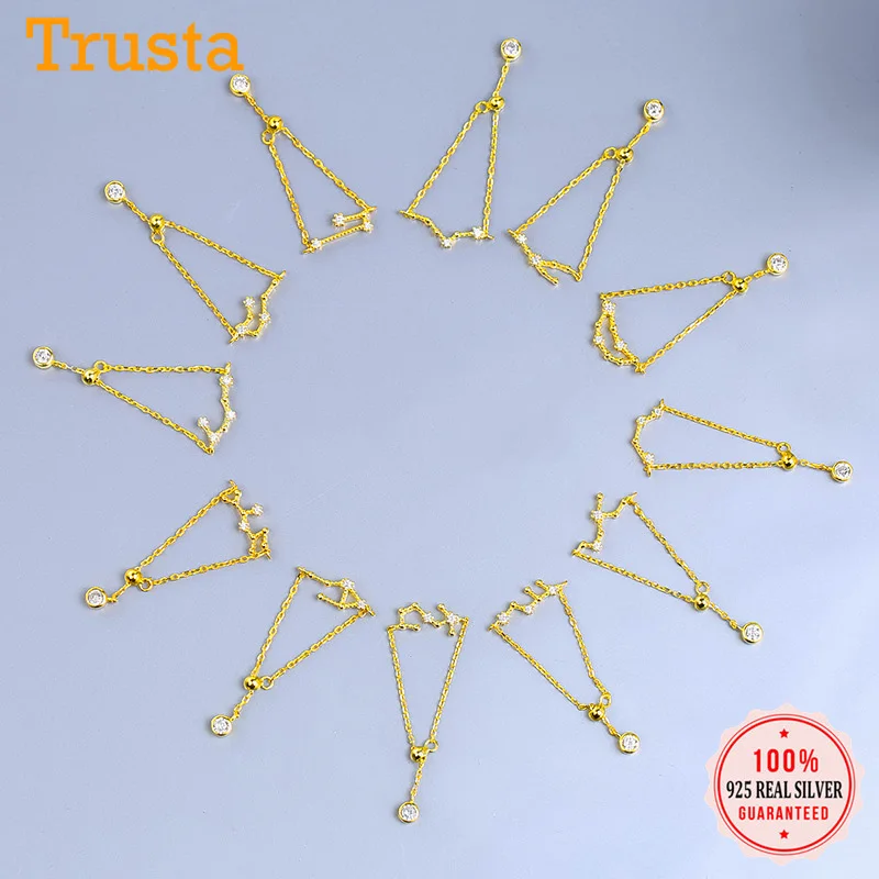Trustdavis кольцо созвездия 100% 925 пробы Серебряное сделанное крупная цепочка на палец
