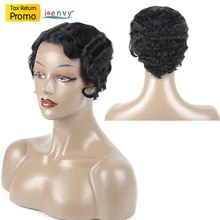 Бразильские короткие парики боб для черных женщин кружевные передние французские волны 13*2 кружевные парики с челкой человеческие волосы кружевные передние кудрявые парики Remy