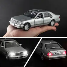 1:32 игрушка для Mercedes-Benz S-W140 сплав модель автомобиля звуковой свет оттягивающий игрушечный автомобиль