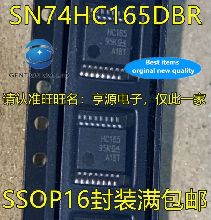

5PCS SN74HC165 SN74HC165DBR Silkscreen HC165 SSOP16 Shift register / logic chip in stock 100% new and original