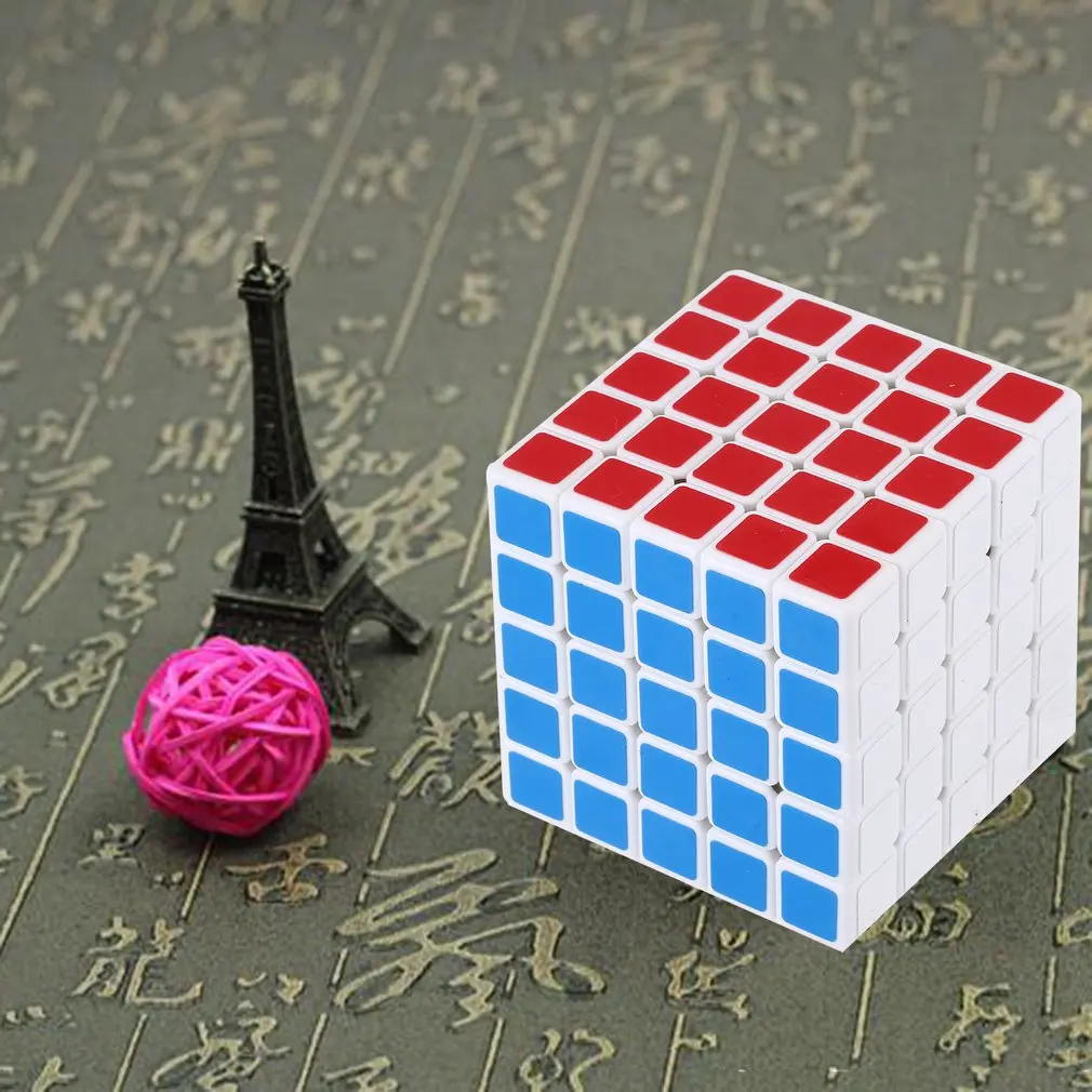 5x5x5 Magic Square Puzzle Stickerless Professional Speed Magico Square Educational Toys For Children