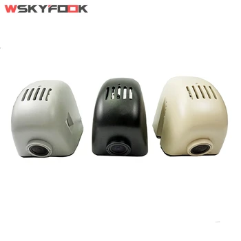 

Novatek 9665X/ SONY IMX323 Wifi DVR for Audi A1 A3 A4L A5 A6L A7 A8 Q3 Q5 Q7 etc. General Model By APP Control