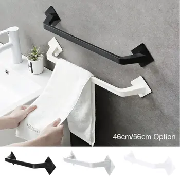 

3 Colors Towel Rack Holder Self Adhesive Wall Hanging Bath Kitchen Storage Organizer Rack Hanger Shelf Bathroom Hardware 56/46cm