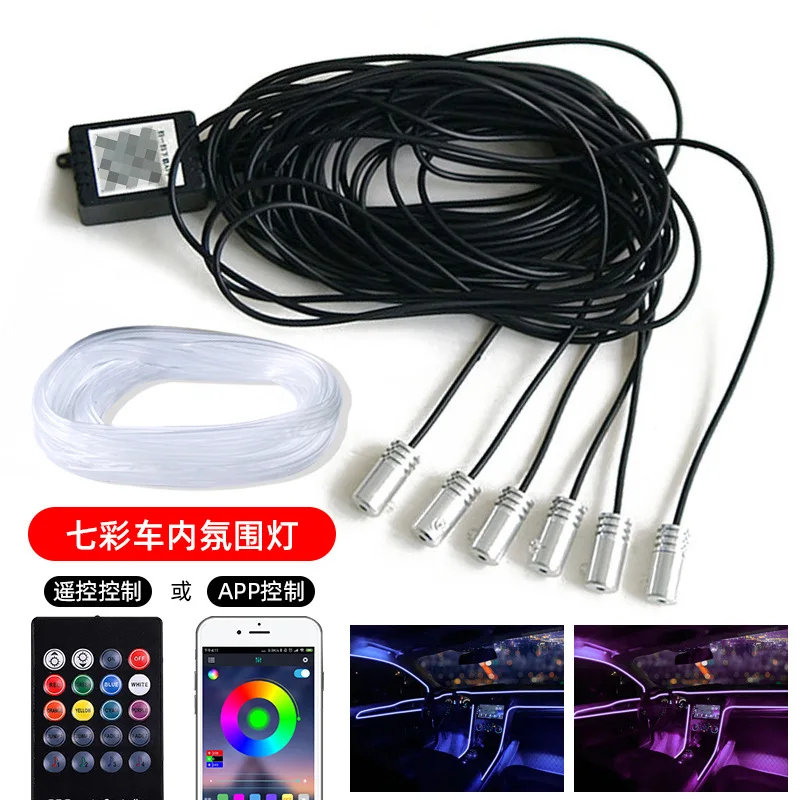 6 In 1 Rgb Led Atmosphere Car Light Interior Ambient Light Fiber Optic Strips Light By App Control Diy Music 8m Fiber Optic Band Decorative Lamp Aliexpress