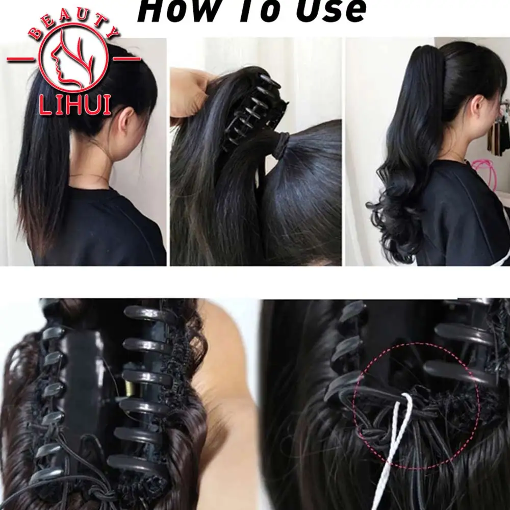 Long Straight Synthetic Hair Claw Ponytail False Hair on Claw Clip Tail 22" synthetic hair extensions