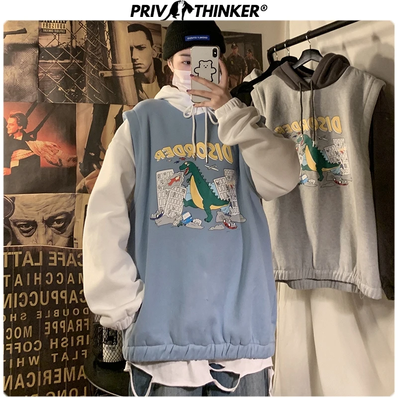 Privathinker мужские осенние поддельные две части толстовки с капюшоном мужские хип-хоп свободные толстовки мужские пуловеры Топ уличная Толстовка