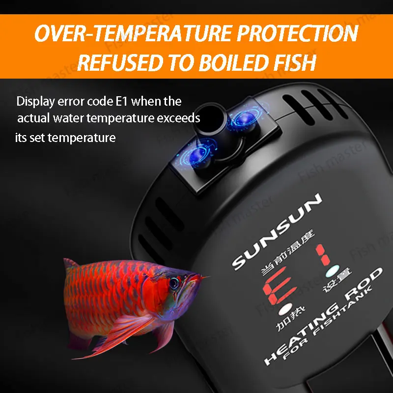 Infrared carbon fiber heating rod, fish tank heating rod, automatic  constant temperature aquarium heating rod, fish tank heater - AliExpress
