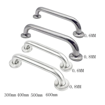 

1Pcs Stainless Steel 304 Door Handle Thickened Light Bathroom Handrail Shower Bar Safety Support Handle Towel Rack