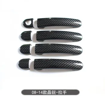

Car styling for Skoda Fabia 2008-2014 ABSCarbon fiber Door Handle Door handle Protective covering Cover Trim