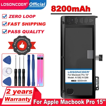 

8200mAh A1382 A1286 Laptop Battery For Apple Macbook Pro 15" Early 2011 Late 2011 Mid 2012 020-7134-01 661-5844 Battery