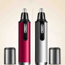 Три в одном триммер для волос в носу и бровей угловой нож бесшумный перезаряжаемый мужской очиститель для носа Бесшумная перезаряжаемая бритва