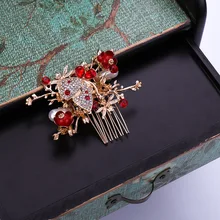 Стиль диадема Феникса китайский стиль невесты древний костюм головной убор Cheongsam китайское традиционное свадебное платье красный Acc