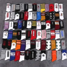 Summer New Style Crystal Silk Contrast Color Women’s Boat Socks Cotton Fashion Socks Manufacturers Direct Selling Northeast Cott