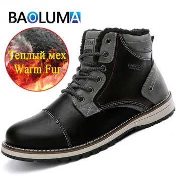 

2020 New Men Winter Snow Boots Shoes Wool Keep Warm Men Snow Boots Waterproof Men Footwear Ankle Boots Fur Men Winter Shoes