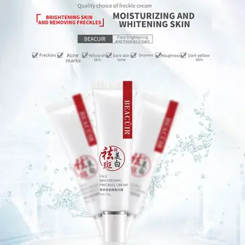 

25g Face Collagen Freckles Cream Whitening Stains Melanin Remover Anti-Aging Anti-Wrinkle Firming Brighten Skin Care Lotion Q0KD