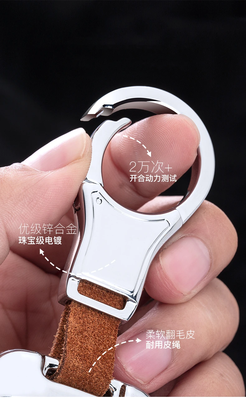 详情8
