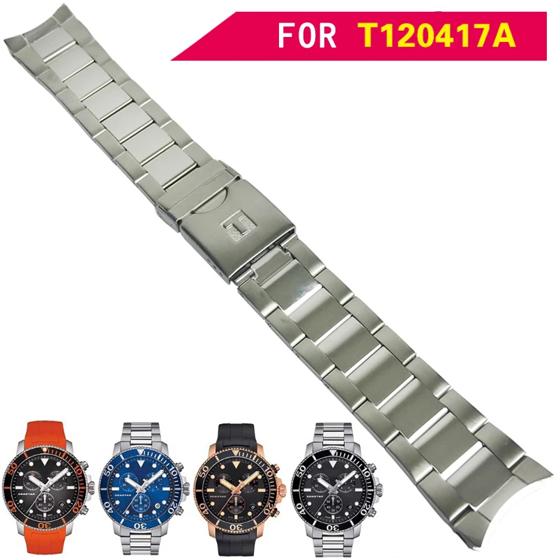 21mm T120407 22mm T120417a New Watch Parts Male Solid Stainless Steel  Bracelet Strap Watchbands For T0120417 - Watchbands - AliExpress