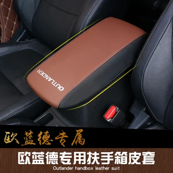 

For Mitsubishi Outlander 2013 - 2019 Car Central armrest box 3D design Artificial Leather cover accessories