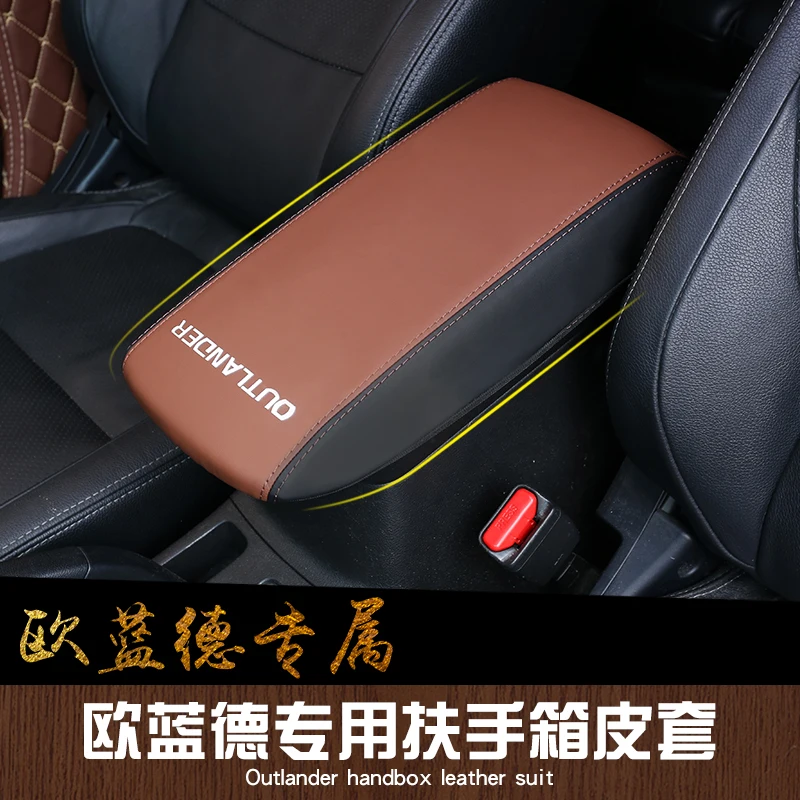 Для Mitsubishi Outlander 2013-2019 автомобильный центральный подлокотник 3D Дизайн
