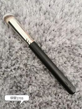 

Concealer Brush, Cangzhou Beauty Tool