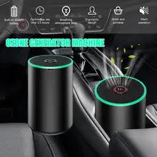 Генератор озона, устройство для дезинфекции озона, 800 мА, USB, 50 мг/ч Генератор озона, устройство для дезинфекции озона, 800 мА, USB, 50 мг/ч