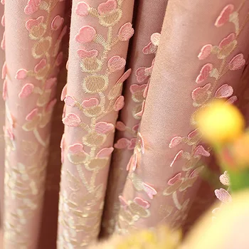 

sy 445*260*2 tulle 445*260*2