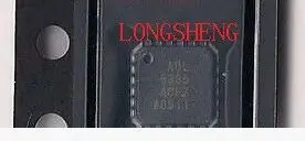 

IC new original authentic free shipping 100% original goods ADL5385ACPZ ADL5385
